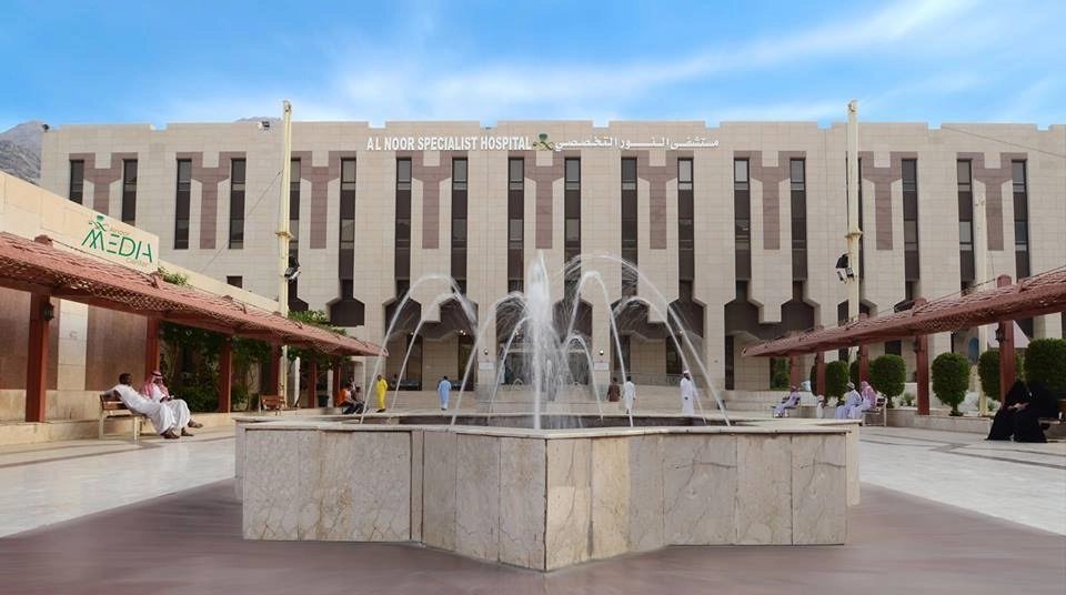 Health Care Facilities (Al Noor, King Fahd Specialist Hospital) — Makkah